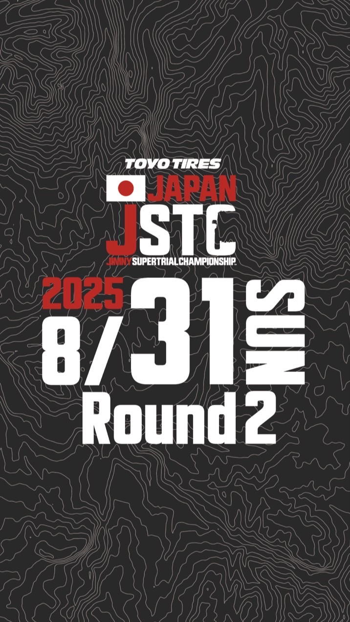 JSTC2025 R2
