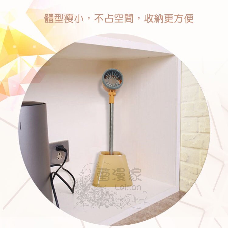 現貨- 寵物吹風機支架 懶人吹風機固定架 180度旋轉【F001】『蕾漫家』