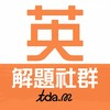 九年級英共學團-TDA.M