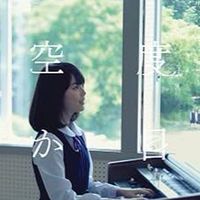 何度目のグループか