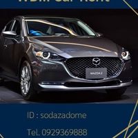 WDM Car Rent
