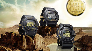 向 35 週年光輝榮耀歲月致敬 G-SHOCK 推出 ORIGIN GOLD 系列