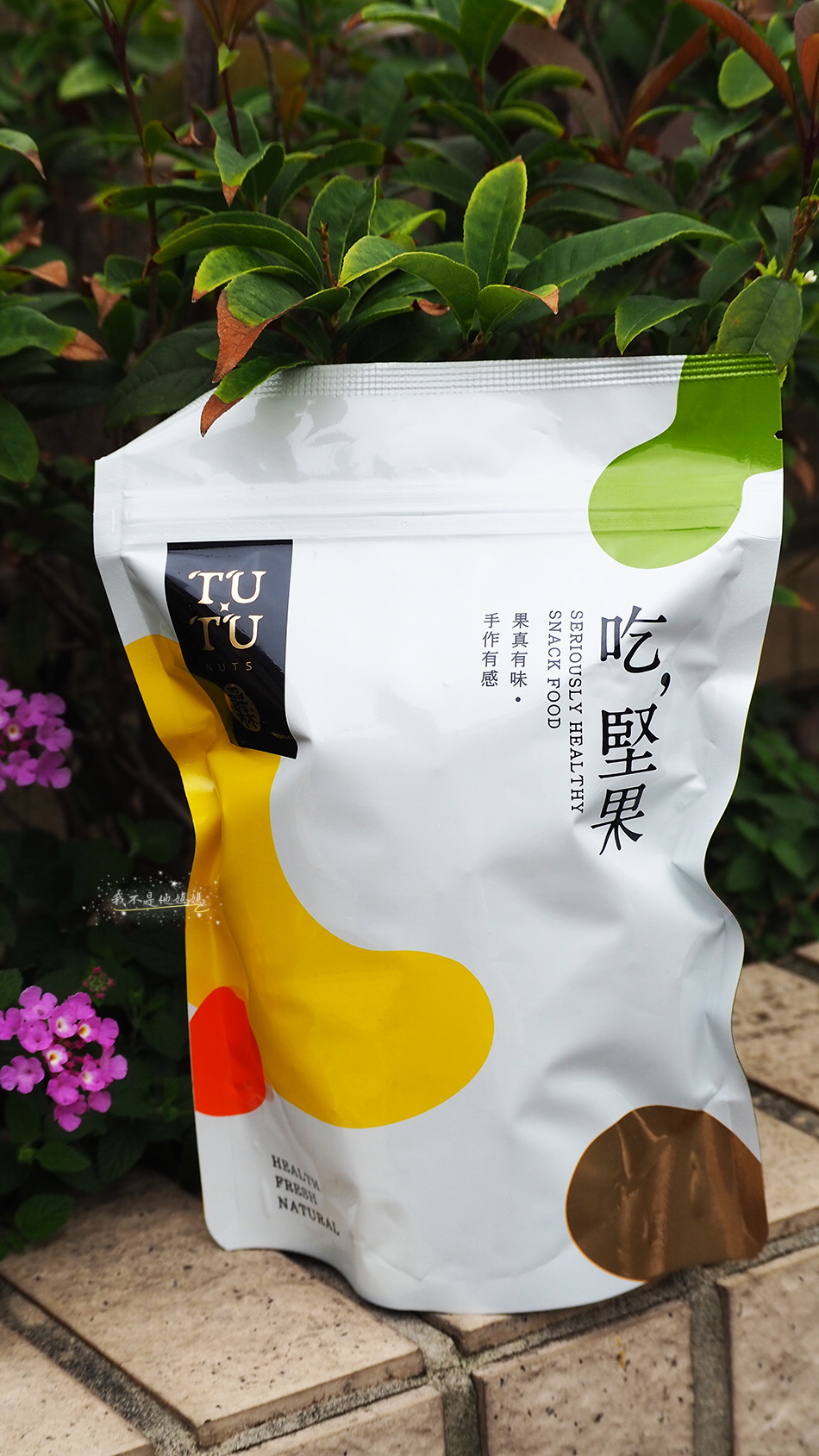 低卡零食,堅果推薦,古早味零食,古早味鳳梨酥,小潘鳳梨酥,蔓越莓酥,茶點推薦,下午茶點心,追劇零食,伴手禮推薦,伴手禮鳳梨酥,糖尿病零食