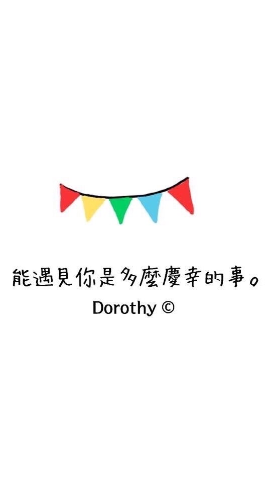 士官委員會「1BHQ」