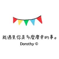 士官委員會「1BHQ」