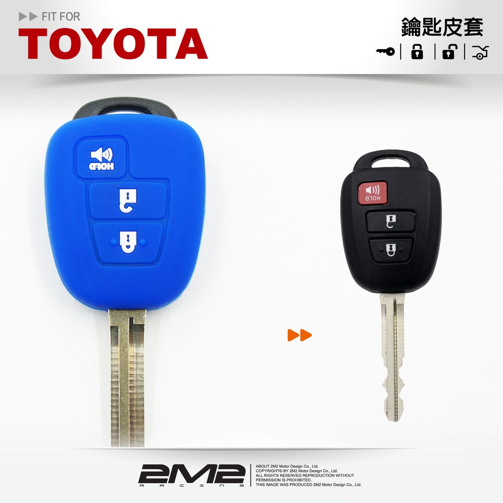 在設計包裝上不僅簡約時尚，更不惜成本的使用耐壓抗震PVC盒裝，希望您送禮還是自己使用都可以感到滿意。高優質嚴選矽膠素材，不易變形，雙色立體射出，顏色飽和，無刺鼻味產品顏色：多種顏色任您選擇。產地: 1