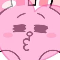 ลูกคุณหนู