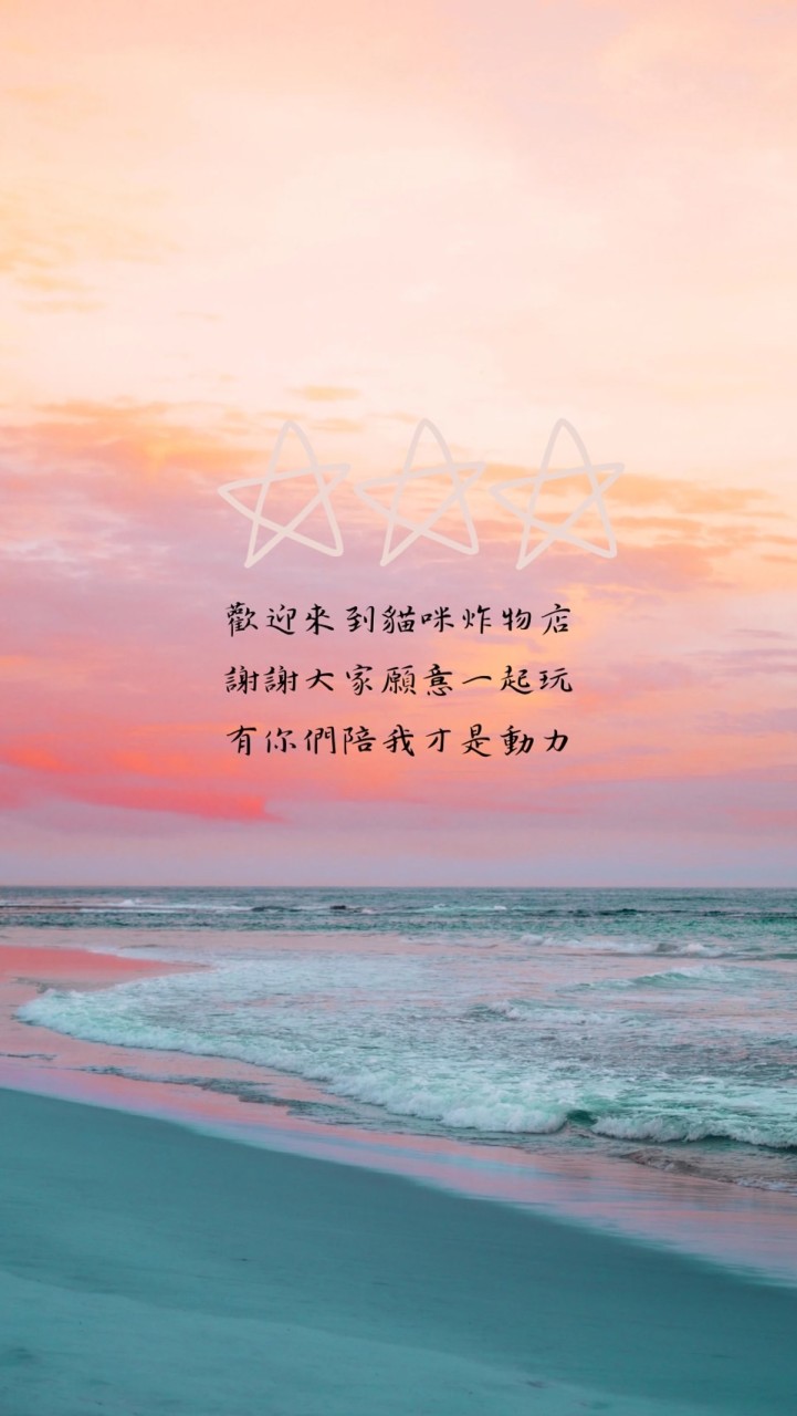 曉
