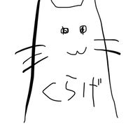 豆総合LINE支部