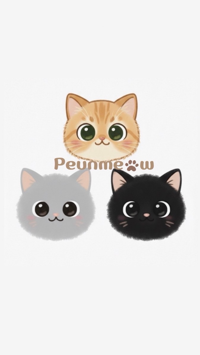 Puen Meow🛒🍅