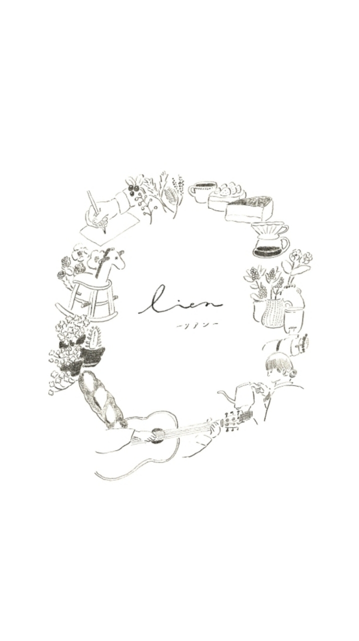 lien-リアン-