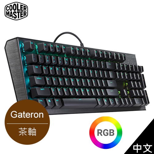 中刻注音懸浮鍵帽 金屬髮絲鋁蓋品名 / 規格：【CoolerMaster 酷碼】CK550 機械式 RGB 電競鍵盤 茶軸/中刻耐用的機械軸，擁有 5000 萬次以上的按壓壽命曲面上蓋、懸浮鍵帽搭配極