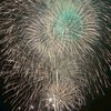 警笛を愛しましょう