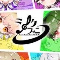 🎼　グッズ🕊‎引