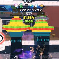 ブレインロットを盗む。交換・雑談！30人で配布、副官投票！！