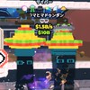 ブレインロットを盗む。交換・雑談！30人で配布、副官投票！！
