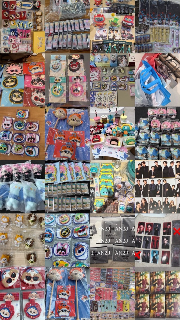 หิ้วของกับAn2J