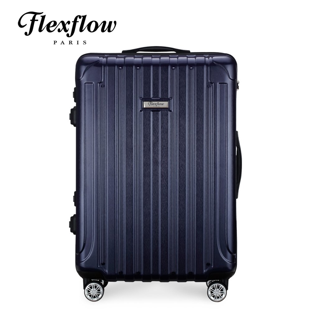 法國Flexflow 里昂系列29吋防爆拉鍊旅行箱(智能測重)-新髮絲藍