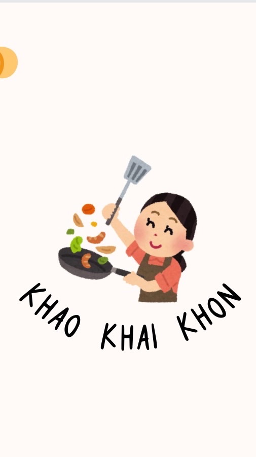 KHAO KHAI KHON (ข้าวไข่ข้น)