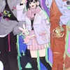 时光代理人交流群（群主偏心小时版