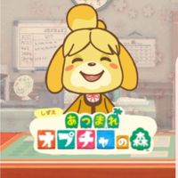あつ森大好きさん集まれーあつ森総合案内所　交換　取り引き　通信