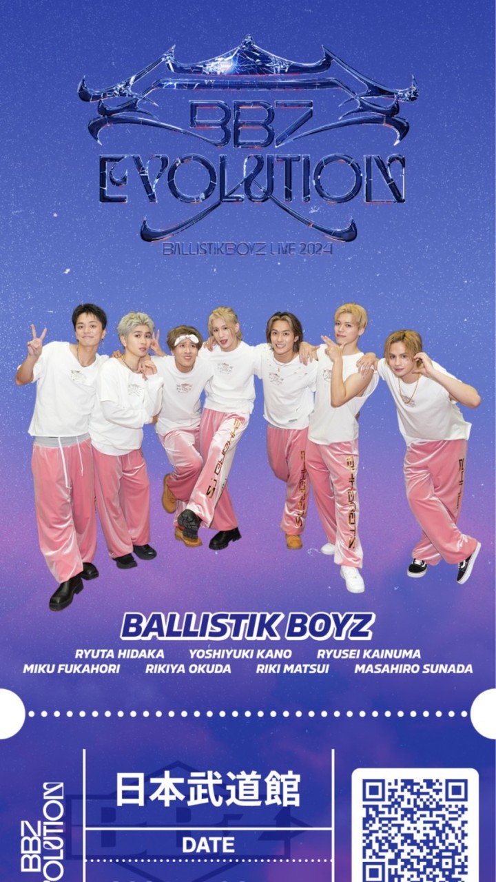 BALLY‘S From TAIWAN BBZ FAMILY