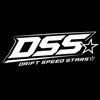 DSS☆(DRIFT SPEED STARS☆)