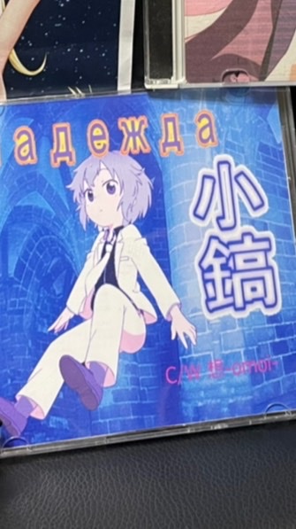 コシノギスト