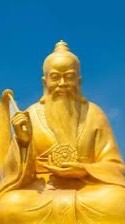 元崑講師快樂易經班