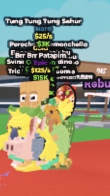 Roblox偷走一顆大腦紅交易群