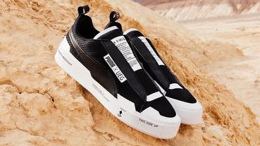 新聞分享 / PUMA x UEG 2016 秋冬聯名系列