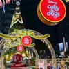 40.41.42🌐四十而不惑⋯2025跨年倒數三個月啦(*≧ω≦)