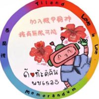 泰蘭德機甲戰神