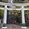 ​【ダンディ先生】世界情勢を読むサロン(投資の攻守)