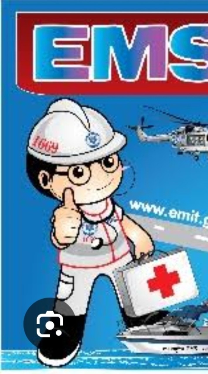 สื่อสารและสั่งการกู้ชีพลุ่มระวี