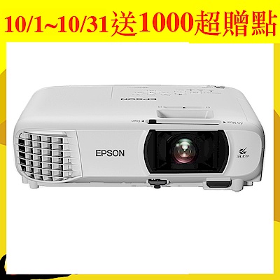 三倍彩色亮度，亮度3100lmn即使開燈，畫面一樣清晰出色MHL連結裝置，低頭看手機不如抬頭看大螢幕1080p 高畫質，視覺的精緻饗宴內建WiFi、喇叭，視聽享受一應俱全首頁介面人性化，設定操作輕鬆上