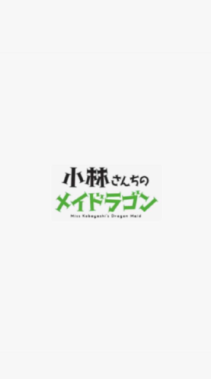 Kobayashi and the Dragon Maid & Oc RP