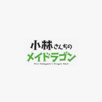 Kobayashi and the Dragon Maid & Oc RP