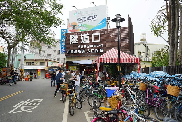 台中后里騎腳踏車