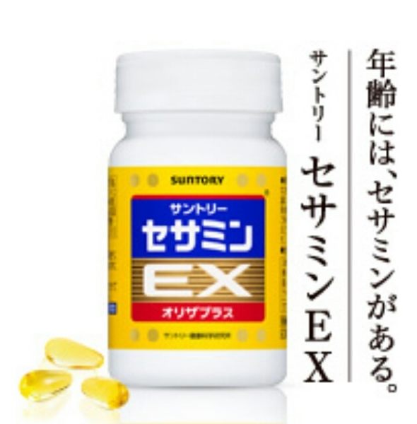 SUNTORY 三得利 芝麻明EX 90粒裝 【JE精品美妝】