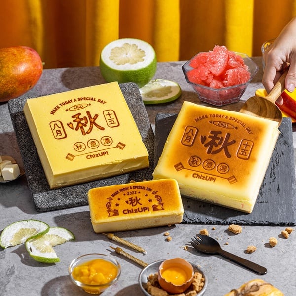 台北10間起司蛋糕推薦：「ChizUP」客製化日曆乳酪蛋糕、這間竟將卡通蛋糕走入現實！