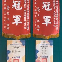 606班 班群🫶🏻💗