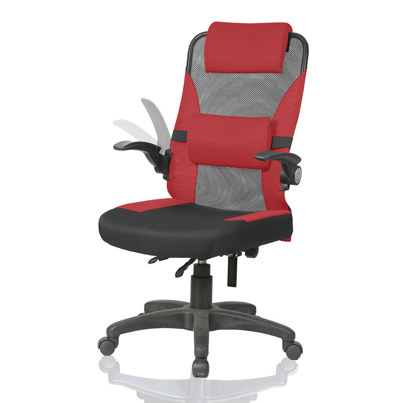 好室家居 卡爾翻轉扶手電腦椅辦公椅