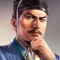 天覇の塔