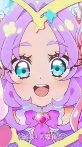 プリキュア好きさん少人数部屋