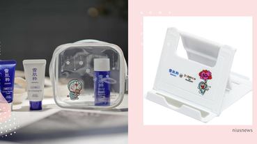台灣首次聯名！雪肌粋攜手哆啦A夢推出實用周邊，化妝包、手機架都想收