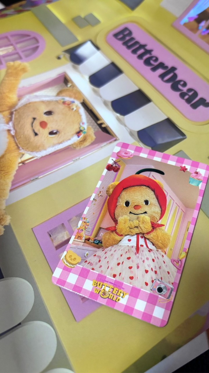 น้องเนยButterbear บ้านPJPJ