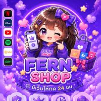 ꒰ ꜰᴇʀɴꜱʜᴏᴘ ᴘʀᴇᴍɪᴜᴍ ᴠ.𝟐 ꒱🍓🐇