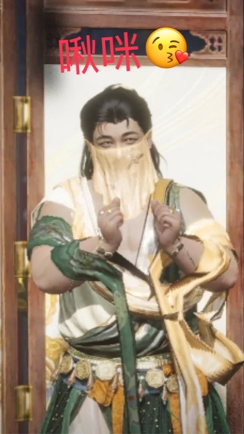 燕雲十六聲～逍遙天下
