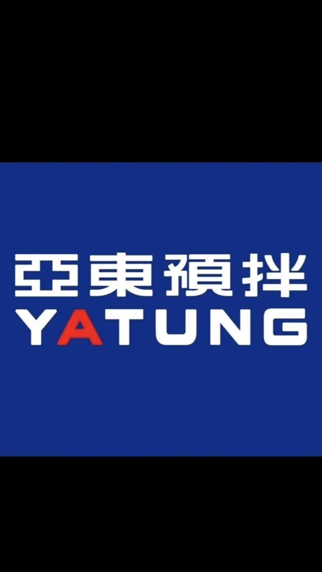 亞東水泥有限公司